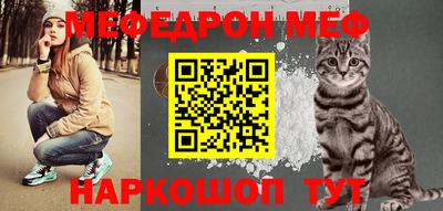 спайс Аргун