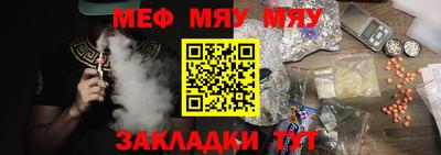 mdpv Балашиха