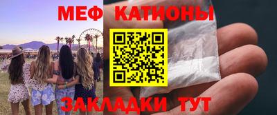 прущая мука Апрелевка