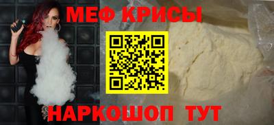 mdpv Балашиха