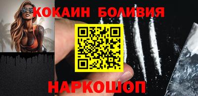 прущая мука Апрелевка