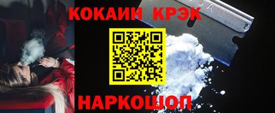 прущая мука Апрелевка