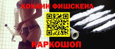 прущая мука Апрелевка