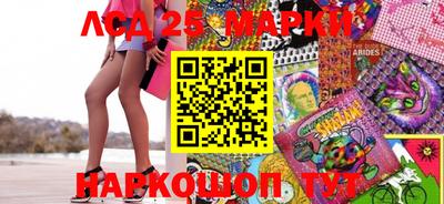прущая мука Апрелевка