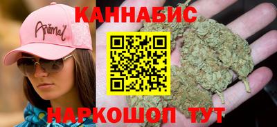 прущая мука Апрелевка
