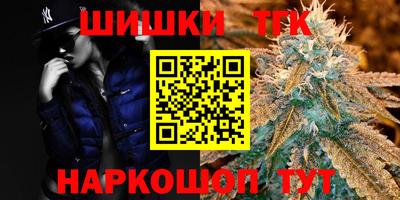 спайс Аргун