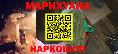 спайс Аргун
