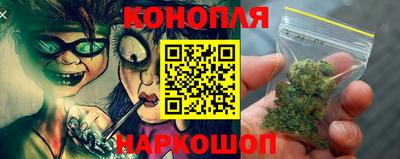 прущая мука Апрелевка