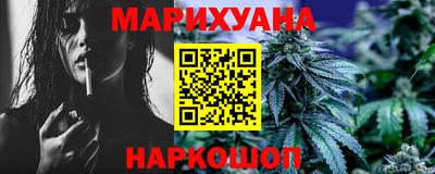 прущая мука Апрелевка