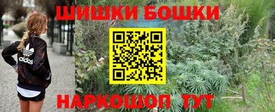 прущая мука Апрелевка