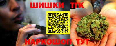 прущая мука Апрелевка