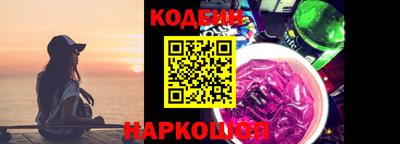 прущая мука Апрелевка