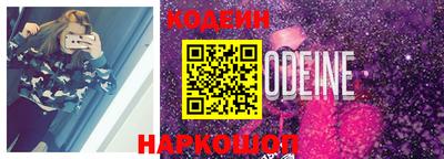 спиды Малоярославец