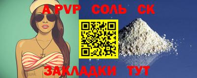 кокаин колумбия Малгобек