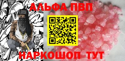 mdpv Балашиха