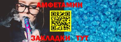 mdpv Балашиха