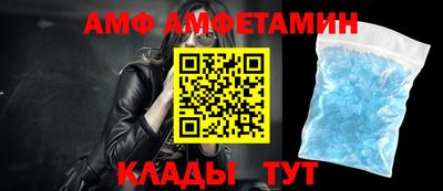 кокаин колумбия Балаково