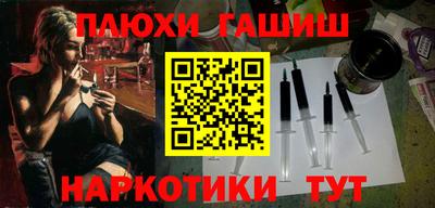 mdpv Балашиха
