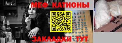 кокаин колумбия Балаково