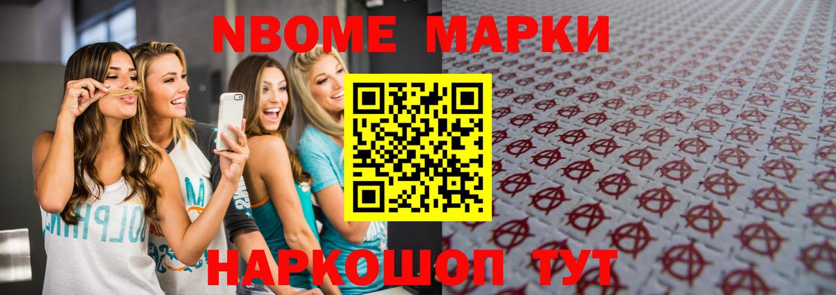 LSD-25 экстази кислота  Лсд 25 экстази ecstasy  Вход с VPN  Вязники 