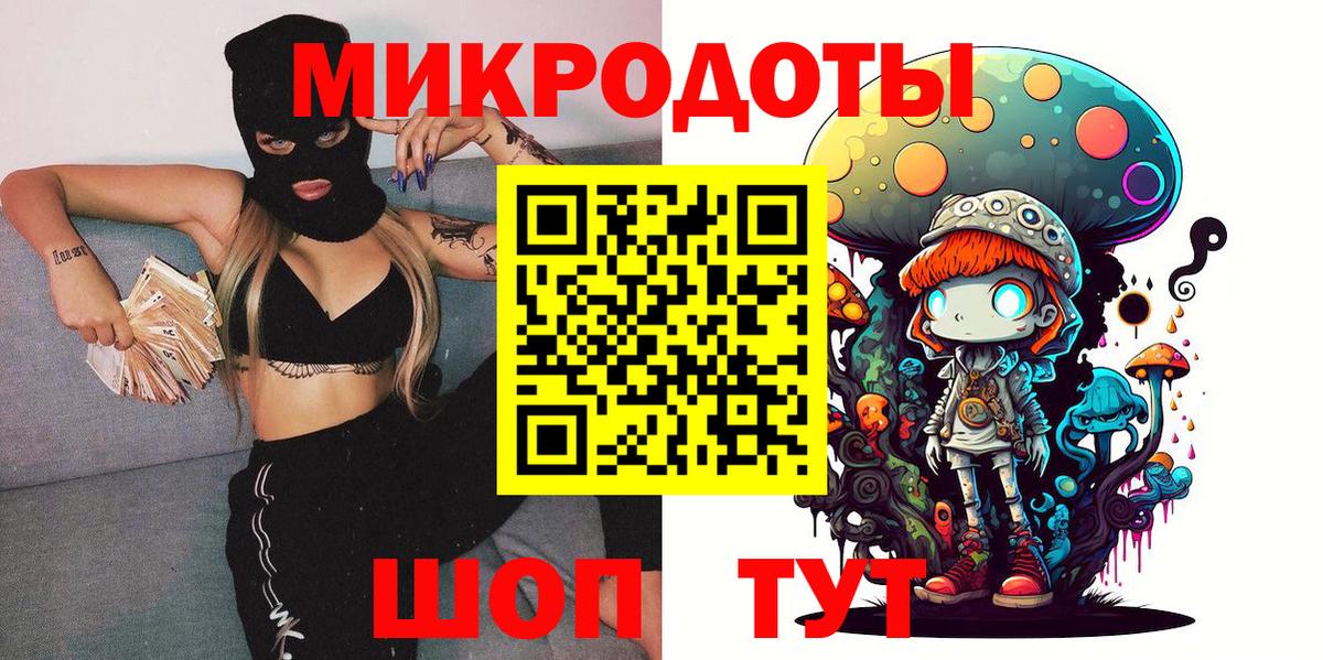 Галлюциногенные грибы Psilocybe  Вход с VPN  Вязники  дарнет шоп  Псилоцибиновые грибы GOLDEN TEACHER 